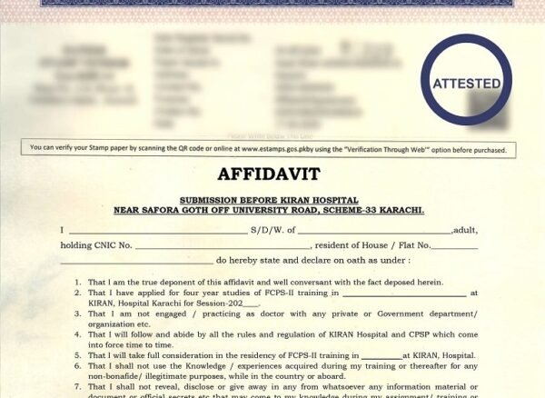 Affidavit, Staff Recruitment, FCPS-II Training, KIRAN Hospital, Karachi, Legal declaration, Residency,