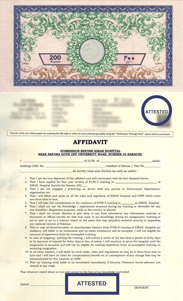 Affidavit, Staff Recruitment, FCPS-II Training, KIRAN Hospital, Karachi, Legal declaration, Residency,
