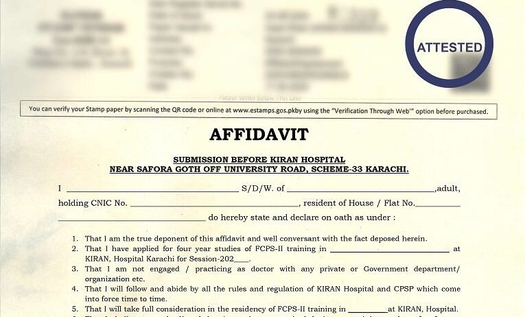 Affidavit for Kiran Hospital FCPS-II Training Affidavit, Staff Recruitment, FCPS-II Training, KIRAN Hospital, Karachi, Legal declaration, Residency,