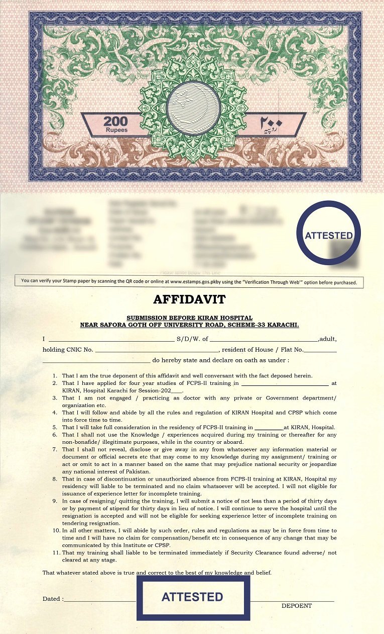Affidavit, Staff Recruitment, FCPS-II Training, KIRAN Hospital, Karachi, Legal declaration, Residency,