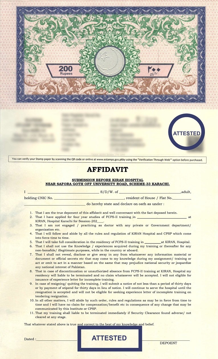 Affidavit, Staff Recruitment, FCPS-II Training, KIRAN Hospital, Karachi, Legal declaration, Residency,