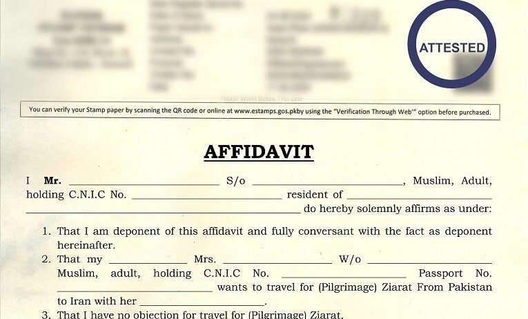 No Objection Affidavit for Ziarat, Affidavit for Ziarat Pilgrimage, Ziarat travel affidavit Pakistan to Iran, Affidavit format for pilgrimage travel, NOC for Ziarat from Pakistan to Iran, Pilgrimage affidavit template Pakistan, Iran Ziarat travel affidavit format, Affidavit for wife traveling Ziarat, NOC affidavit for pilgrimage travel, Affidavit sample for Ziarat visa,