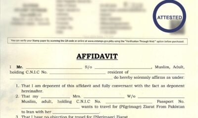 No Objection Affidavit for Ziarat, Affidavit for Ziarat Pilgrimage, Ziarat travel affidavit Pakistan to Iran, Affidavit format for pilgrimage travel, NOC for Ziarat from Pakistan to Iran, Pilgrimage affidavit template Pakistan, Iran Ziarat travel affidavit format, Affidavit for wife traveling Ziarat, NOC affidavit for pilgrimage travel, Affidavit sample for Ziarat visa,