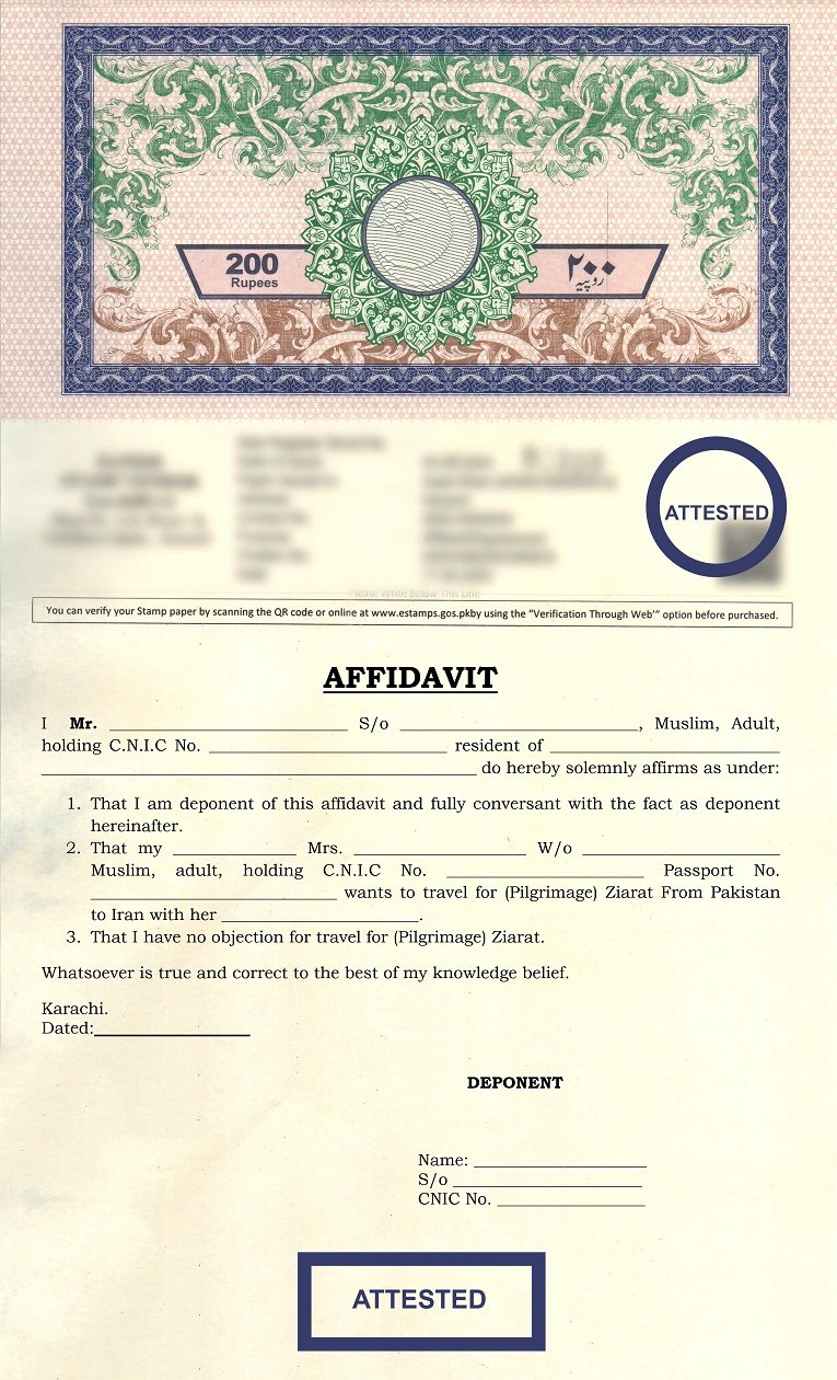 No Objection Affidavit for Ziarat, Affidavit for Ziarat Pilgrimage, Ziarat travel affidavit Pakistan to Iran, Affidavit format for pilgrimage travel, NOC for Ziarat from Pakistan to Iran, Pilgrimage affidavit template Pakistan, Iran Ziarat travel affidavit format, Affidavit for wife traveling Ziarat, NOC affidavit for pilgrimage travel, Affidavit sample for Ziarat visa,