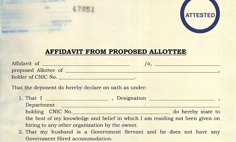 Download a free Affidavit from Proposed Allottee sample with format, legal draft, and template for housing, CNIC proof, and government allotment. proposed allottee, affidavit from proposed allottee, proposed allottee affidavit format, affidavit from proposed allottee sample, allottee affidavit for housing, affidavit for government servant housing, affidavit template proposed allottee, legal affidavit from proposed allottee, affidavit draft proposed allottee, affidavit with witnesses format, allottee affidavit PDF download,