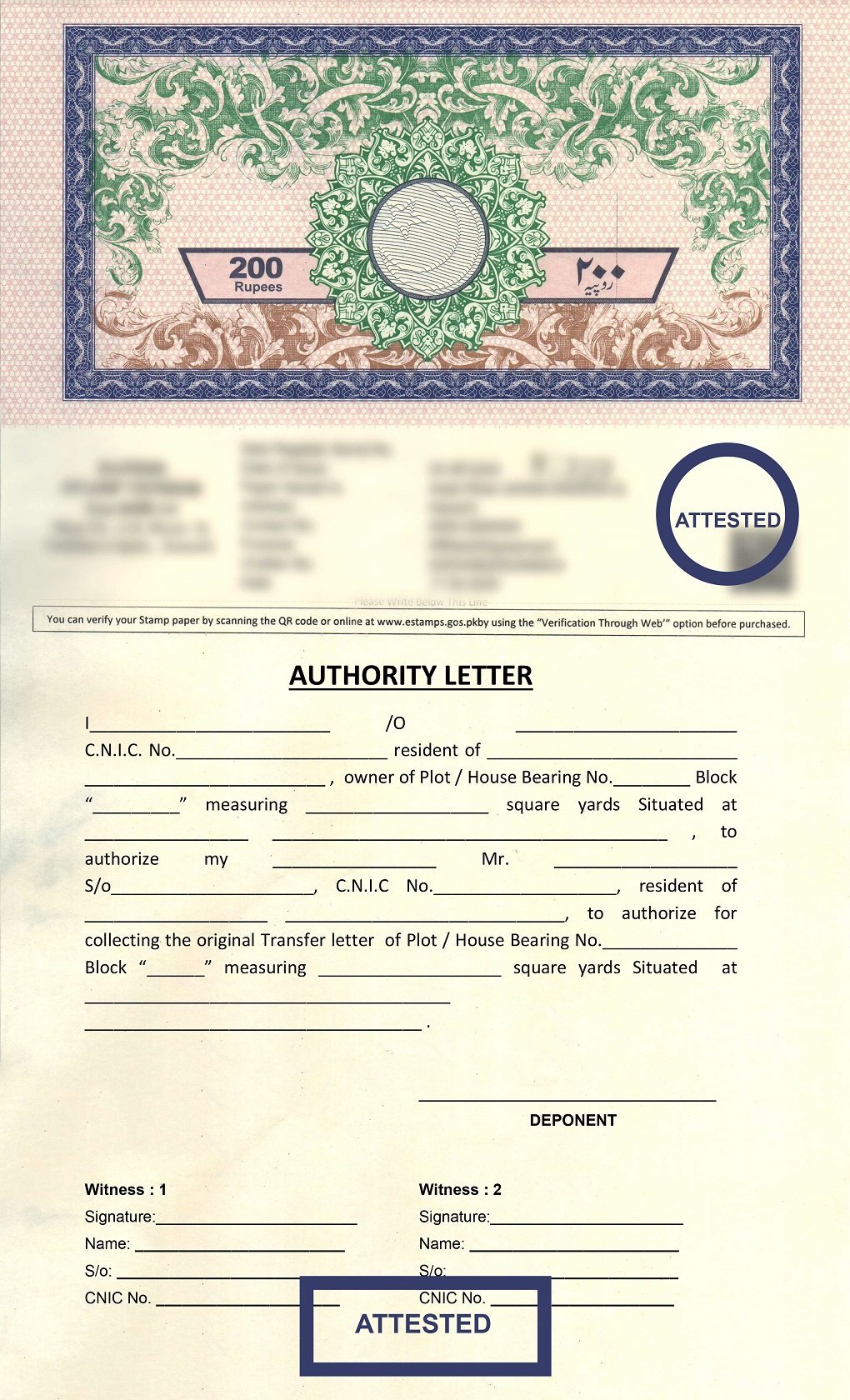 AUTHORITY LETTER, Authority Letter For Collect Transfer Letter, authority letter for collect transfer letter, affidavit format for transfer letter collection, property transfer letter authority letter, house transfer letter authority format, plot transfer authority affidavit Pakistan, transfer deed collection authority letter, letter of authority for property documents, transfer papers authority affidavit format, collect transfer letter sample format, authority letter for property handover,
