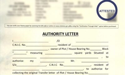 AUTHORITY LETTER, Authority Letter For Collect Transfer Letter, authority letter for collect transfer letter, affidavit format for transfer letter collection, property transfer letter authority letter, house transfer letter authority format, plot transfer authority affidavit Pakistan, transfer deed collection authority letter, letter of authority for property documents, transfer papers authority affidavit format, collect transfer letter sample format, authority letter for property handover,