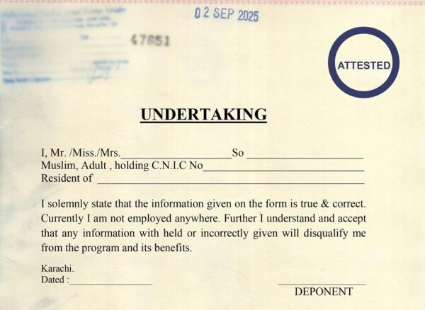 BBSYDP, Undertaking, BBSYDP undertaking format, Benazir Bhutto Youth program undertaking, Youth development program undertaking form, BBSYDP application form PDF, Undertaking for BBSYDP enrollment, BBSYDP declaration format Pakistan, Benazir youth undertaking template, BBSYDP PDF undertaking download, Youth program affidavit undertaking, Undertaking form for training program,
