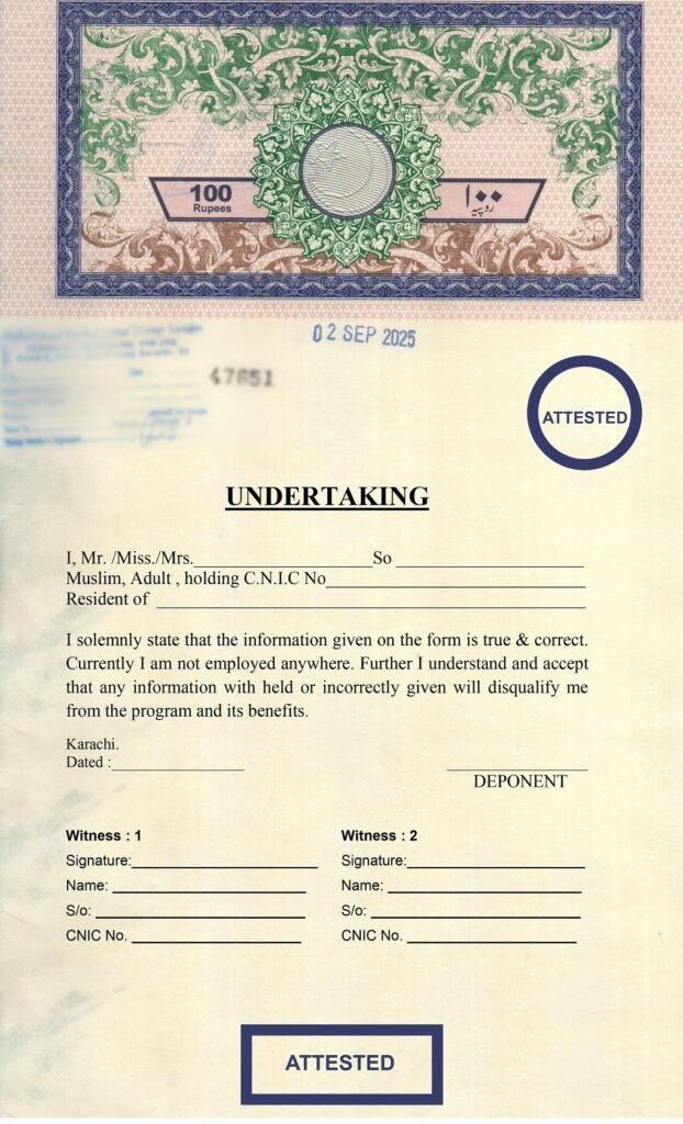 BBSYDP, Undertaking, BBSYDP undertaking format, Benazir Bhutto Youth program undertaking, Youth development program undertaking form, BBSYDP application form PDF, Undertaking for BBSYDP enrollment, BBSYDP declaration format Pakistan, Benazir youth undertaking template, BBSYDP PDF undertaking download, Youth program affidavit undertaking, Undertaking form for training program,