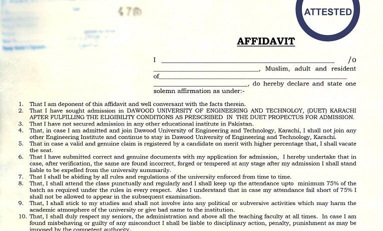 Dawood University, dawood university admission, admission, affidavit, DUET admission affidavit, Dawood University affidavit form, DUET admission undertaking form, Dawood University admission rules, Engineering university affidavit Pakistan, DUET Karachi affidavit PDF, Dawood University student undertaking,