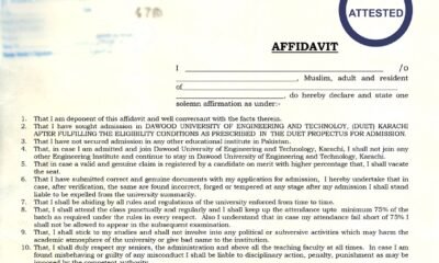 Dawood University, dawood university admission, admission, affidavit, DUET admission affidavit, Dawood University affidavit form, DUET admission undertaking form, Dawood University admission rules, Engineering university affidavit Pakistan, DUET Karachi affidavit PDF, Dawood University student undertaking,