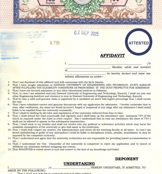 Dawood University, dawood university admission, admission, affidavit, DUET admission affidavit, Dawood University affidavit form, DUET admission undertaking form, Dawood University admission rules, Engineering university affidavit Pakistan, DUET Karachi affidavit PDF, Dawood University student undertaking,