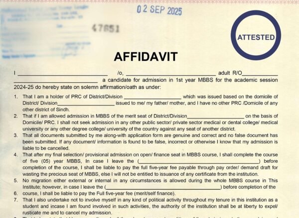MBBS, Medical Admission For College , Affidavit, MBBS admission affidavit 2025, medical admission affidavit format, affidavit for MBBS Sindh, MBBS self finance affidavit sample, MBBS domicile PRC affidavit, medical college affidavit Pakistan, affidavit for MBBS admission Sindh 2025, MBBS admission undertaking affidavit, affidavit format for medical students, MBBS admission affidavit PDF download,