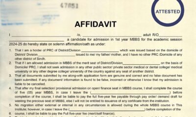 MBBS, Medical Admission For College , Affidavit, MBBS admission affidavit 2025, medical admission affidavit format, affidavit for MBBS Sindh, MBBS self finance affidavit sample, MBBS domicile PRC affidavit, medical college affidavit Pakistan, affidavit for MBBS admission Sindh 2025, MBBS admission undertaking affidavit, affidavit format for medical students, MBBS admission affidavit PDF download,