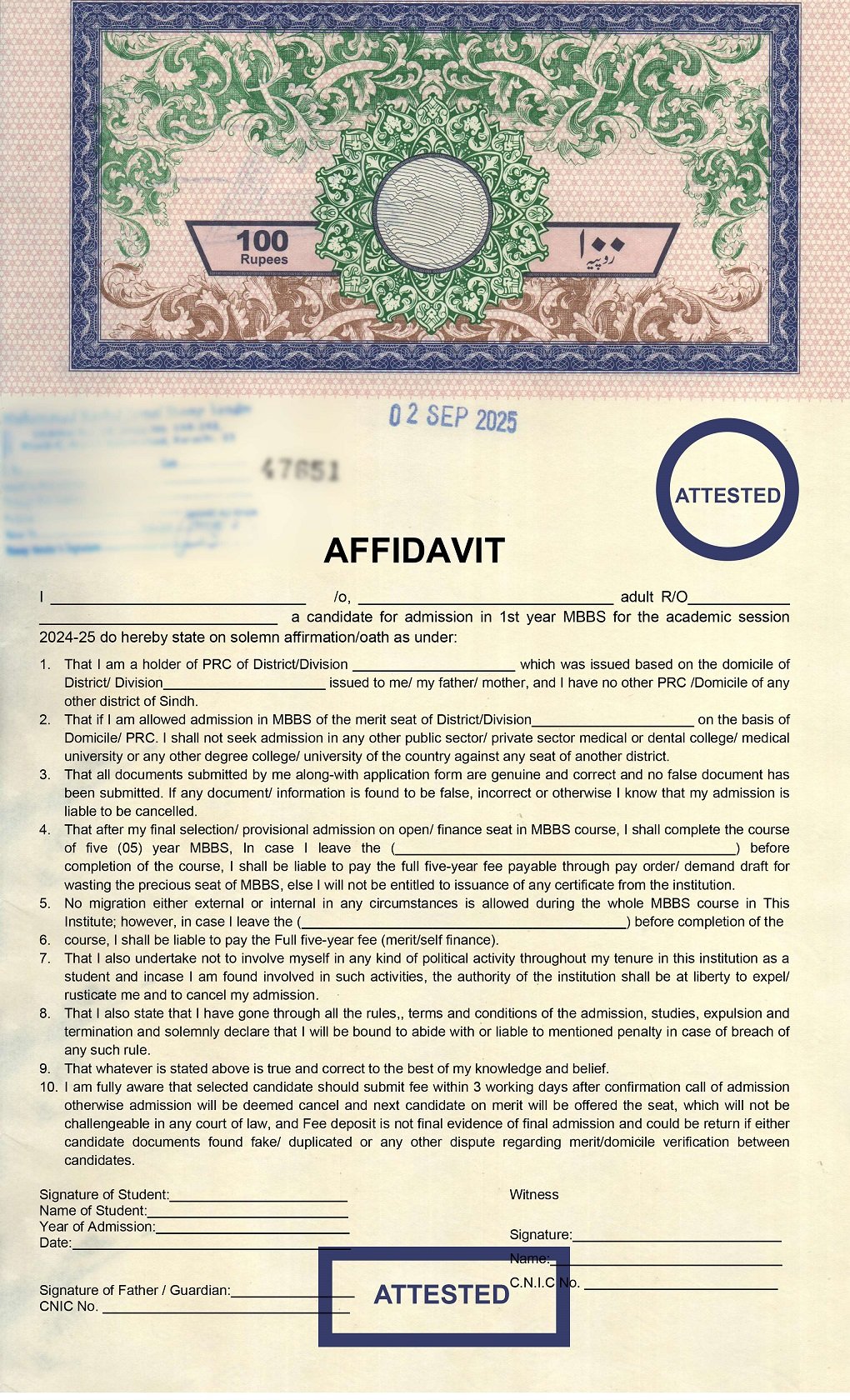 MBBS, Medical Admission For College , Affidavit, MBBS admission affidavit 2025, medical admission affidavit format, affidavit for MBBS Sindh, MBBS self finance affidavit sample, MBBS domicile PRC affidavit, medical college affidavit Pakistan, affidavit for MBBS admission Sindh 2025, MBBS admission undertaking affidavit, affidavit format for medical students, MBBS admission affidavit PDF download,