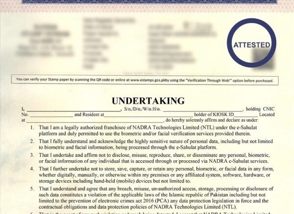 NADRA e-Sahulat undertaking format, NADRA franchise affidavit, NADRA kiosk undertaking form, e-Sahulat franchise agreement Pakistan, NADRA undertaking affidavit sample, NADRA data protection affidavit, NADRA franchise document format, affidavit for NADRA kiosk ID, e-Sahulat agreement form PDF, NADRA affidavit Pakistan,