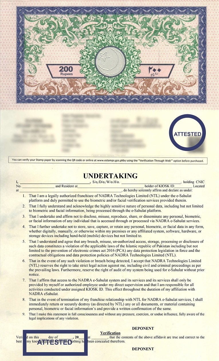 NADRA e-Sahulat undertaking format, NADRA franchise affidavit, NADRA kiosk undertaking form, e-Sahulat franchise agreement Pakistan, NADRA undertaking affidavit sample, NADRA data protection affidavit, NADRA franchise document format, affidavit for NADRA kiosk ID, e-Sahulat agreement form PDF, NADRA affidavit Pakistan,