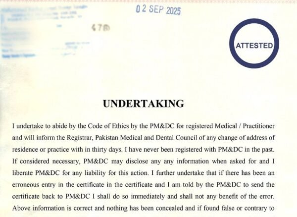 PM&DC undertaking format, PMDC affidavit form Pakistan, PM&DC registration undertaking, PM&DC code of ethics form, Pakistan Medical Council undertaking, PM&DC affidavit for doctors, PMDC form for registration, doctor registration undertaking PMDC, PMDC affidavit format pdf, PM&DC undertaking sample,