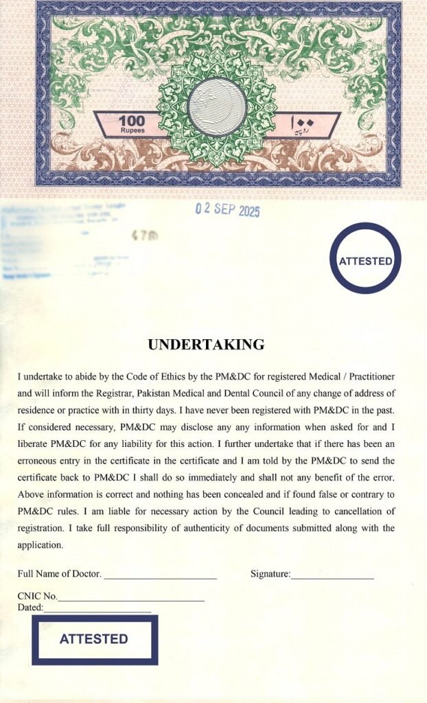 PM&DC undertaking format, PMDC affidavit form Pakistan, PM&DC registration undertaking, PM&DC code of ethics form, Pakistan Medical Council undertaking, PM&DC affidavit for doctors, PMDC form for registration, doctor registration undertaking PMDC, PMDC affidavit format pdf, PM&DC undertaking sample,