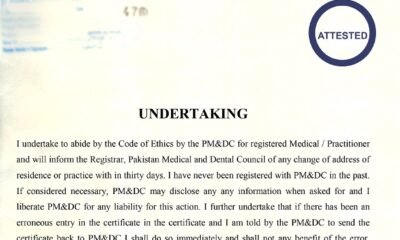 PM&DC undertaking format, PMDC affidavit form Pakistan, PM&DC registration undertaking, PM&DC code of ethics form, Pakistan Medical Council undertaking, PM&DC affidavit for doctors, PMDC form for registration, doctor registration undertaking PMDC, PMDC affidavit format pdf, PM&DC undertaking sample,
