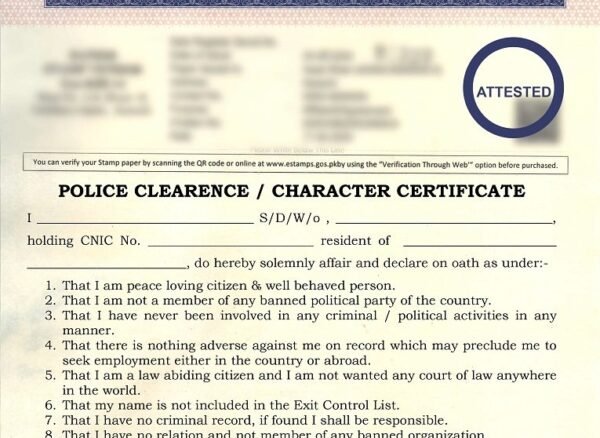 police clearance certificate, police clearance certificate Pakistan, character certificate affidavit format, police character certificate template, police clearance affidavit for job abroad, character certificate for visa immigration, editable police clearance form, police verification certificate Pakistan, character certificate affidavit pdf, sample police clearance affidavit, police clearance certificate for employment,