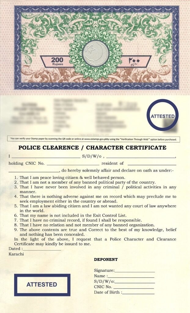 police clearance certificate, police clearance certificate Pakistan, character certificate affidavit format, police character certificate template, police clearance affidavit for job abroad, character certificate for visa immigration, editable police clearance form, police verification certificate Pakistan, character certificate affidavit pdf, sample police clearance affidavit, police clearance certificate for employment,