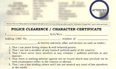 police clearance certificate, police clearance certificate Pakistan, character certificate affidavit format, police character certificate template, police clearance affidavit for job abroad, character certificate for visa immigration, editable police clearance form, police verification certificate Pakistan, character certificate affidavit pdf, sample police clearance affidavit, police clearance certificate for employment,