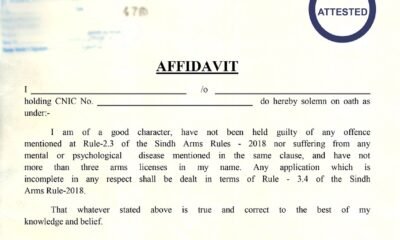 Sindh Arms License Affidavit, Sindh arms rules affidavit, Affidavit for arms license Sindh, Sindh arms rules 2018 affidavit format, Arms license affidavit sample Pakistan, Sindh firearms affidavit form, Arms license undertaking Sindh, Pakistan arms license affidavit,