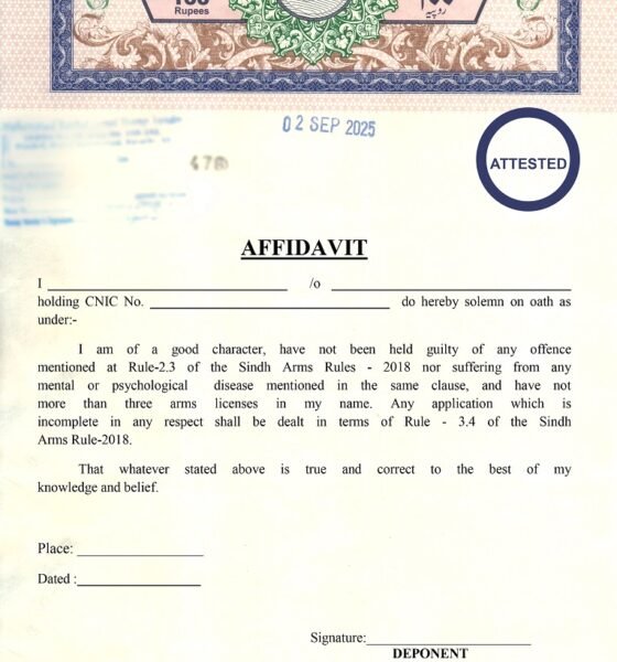 Sindh Arms License Affidavit, Sindh arms rules affidavit, Affidavit for arms license Sindh, Sindh arms rules 2018 affidavit format, Arms license affidavit sample Pakistan, Sindh firearms affidavit form, Arms license undertaking Sindh, Pakistan arms license affidavit,