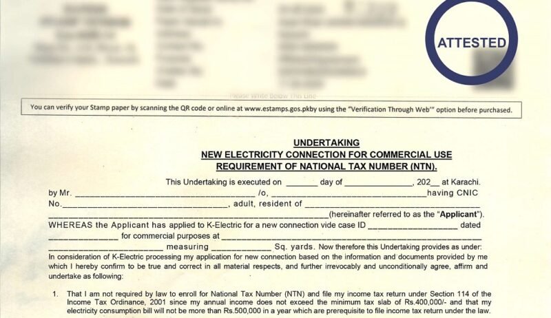 Undertaking Format for K-Electric New Electricity Connection Commercial, K-Electric undertaking for commercial connection, Undertaking format for NTN requirement KE, KE new electricity connection commercial use, K-Electric NTN exemption affidavit format, Undertaking for KE new meter Karachi, K-Electric undertaking format download, Commercial use electricity connection KE format, NTN requirement for electricity connection Karachi, KE application undertaking format PDF, Undertaking for new power supply KE,