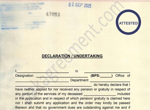 Undertaking for pension gratuity claim, Undertaking for pension claim, Gratuity claim undertaking format, Pension gratuity declaration form Pakistan, Undertaking for retirement benefits, Pension claim affidavit format, Gratuity settlement undertaking PDF, Undertaking format for pension settlement, Pension gratuity claim form download, Government pension declaration form, Pension undertaking format in Pakistan,
