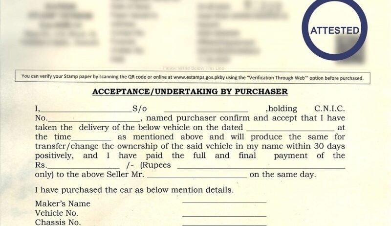 Vehicle acceptance, undertaking by purchaser, vehicle acceptance undertaking, Vehicle acceptance undertaking format, Undertaking by purchaser vehicle, Vehicle delivery acceptance form, Car purchase undertaking Pakistan, Buyer undertaking for vehicle transfer, Undertaking for vehicle ownership, Vehicle sale acceptance format, Vehicle delivery undertaking letter, Motorcycle acceptance undertaking, Vehicle transfer purchaser undertaking,