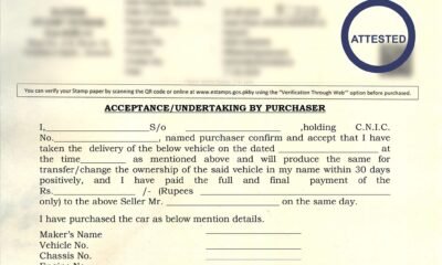 Vehicle acceptance, undertaking by purchaser, vehicle acceptance undertaking, Vehicle acceptance undertaking format, Undertaking by purchaser vehicle, Vehicle delivery acceptance form, Car purchase undertaking Pakistan, Buyer undertaking for vehicle transfer, Undertaking for vehicle ownership, Vehicle sale acceptance format, Vehicle delivery undertaking letter, Motorcycle acceptance undertaking, Vehicle transfer purchaser undertaking,