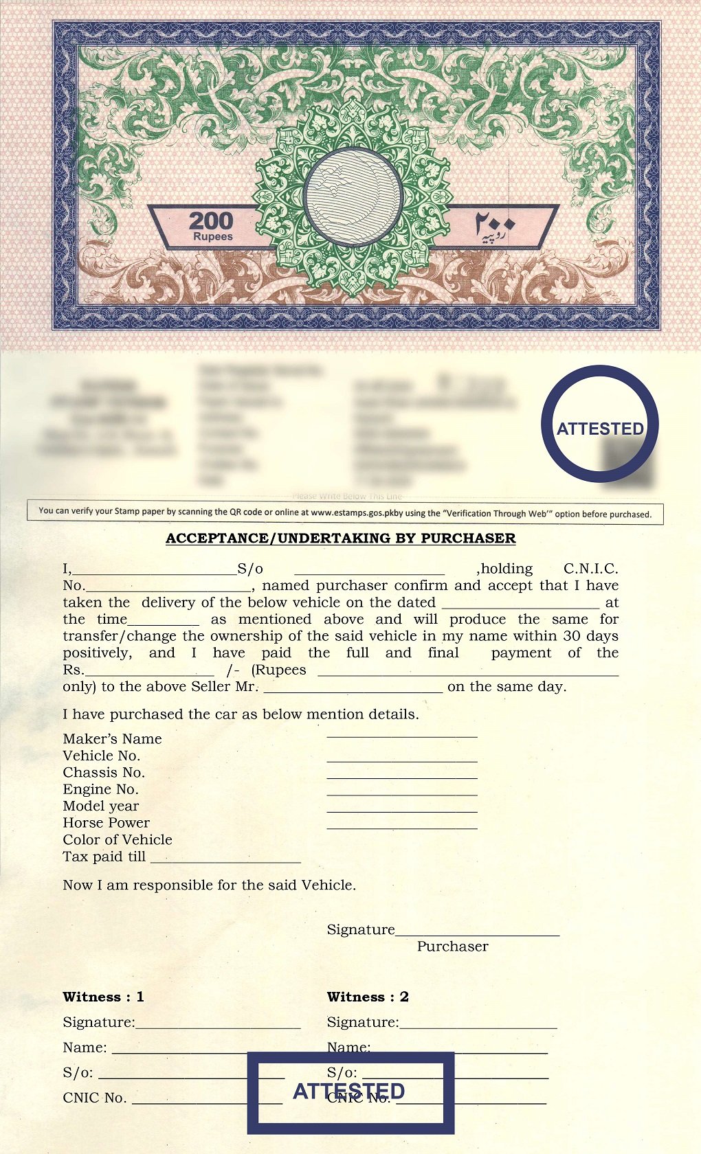 Vehicle acceptance, undertaking by purchaser, vehicle acceptance undertaking, Vehicle acceptance undertaking format, Undertaking by purchaser vehicle, Vehicle delivery acceptance form, Car purchase undertaking Pakistan, Buyer undertaking for vehicle transfer, Undertaking for vehicle ownership, Vehicle sale acceptance format, Vehicle delivery undertaking letter, Motorcycle acceptance undertaking, Vehicle transfer purchaser undertaking,