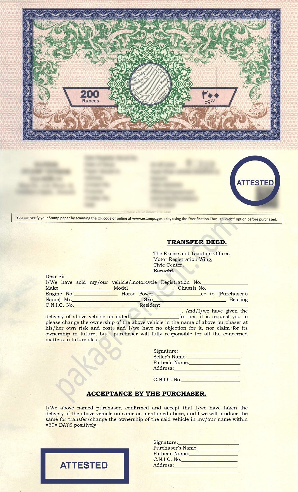 Vehicle Transfer Deed, Transfer deed, Vehicle transfer deed format, Car transfer deed Pakistan, Motorcycle transfer deed template, Excise vehicle transfer deed Karachi, Vehicle sale and transfer agreement, Vehicle ownership change form, Car ownership transfer deed PDF, Bike transfer deed format Pakistan, Vehicle registration transfer deed, Vehicle deed format download,
