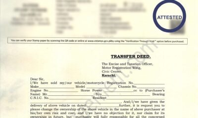 Vehicle Transfer Deed, Transfer deed, Vehicle transfer deed format, Car transfer deed Pakistan, Motorcycle transfer deed template, Excise vehicle transfer deed Karachi, Vehicle sale and transfer agreement, Vehicle ownership change form, Car ownership transfer deed PDF, Bike transfer deed format Pakistan, Vehicle registration transfer deed, Vehicle deed format download,