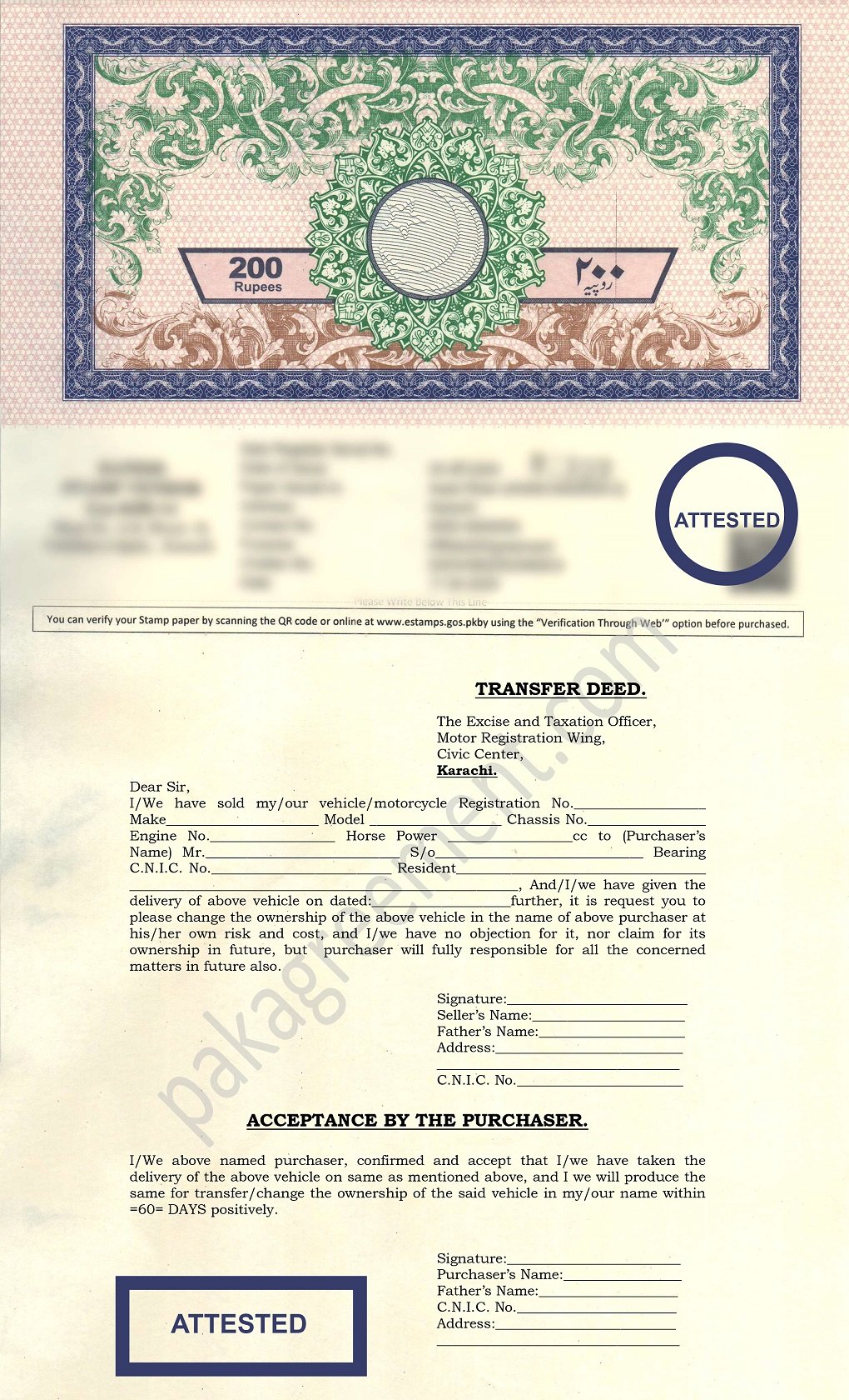 Vehicle Transfer Deed, Transfer deed, Vehicle transfer deed format, Car transfer deed Pakistan, Motorcycle transfer deed template, Excise vehicle transfer deed Karachi, Vehicle sale and transfer agreement, Vehicle ownership change form, Car ownership transfer deed PDF, Bike transfer deed format Pakistan, Vehicle registration transfer deed, Vehicle deed format download,
