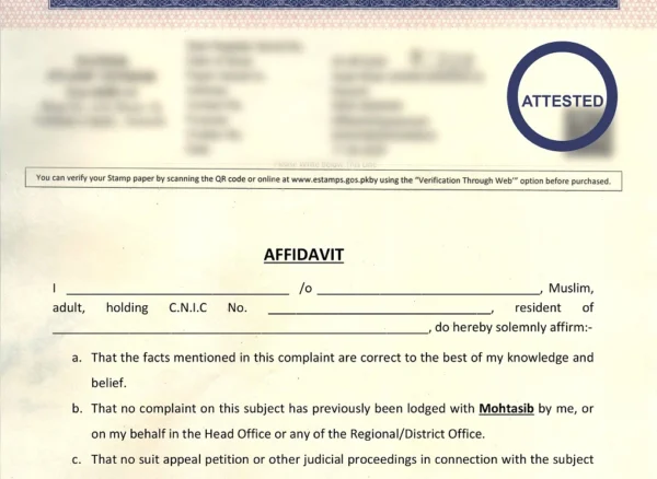 Affidavit No Complaint Lodge - Sindh Mohtasib Complaint