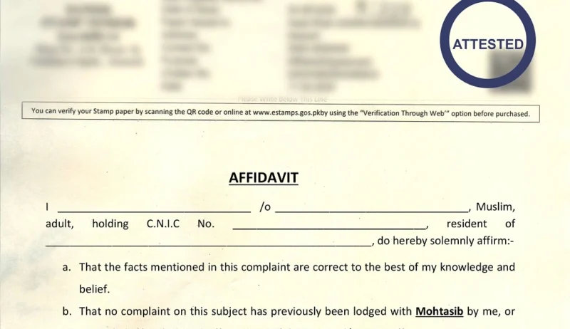 Affidavit No Complaint Lodge - Sindh Mohtasib Complaint Affidavit No Complaint Lodge - Sindh Mohtasib Complaint