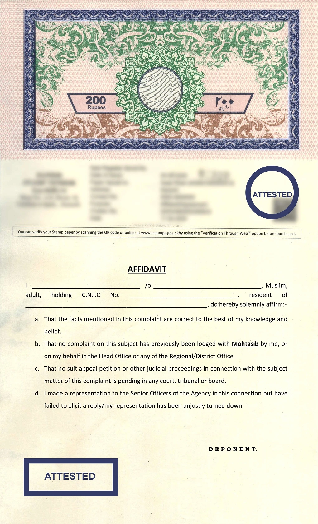 Affidavit No Complaint Lodge - Sindh Mohtasib Complaint