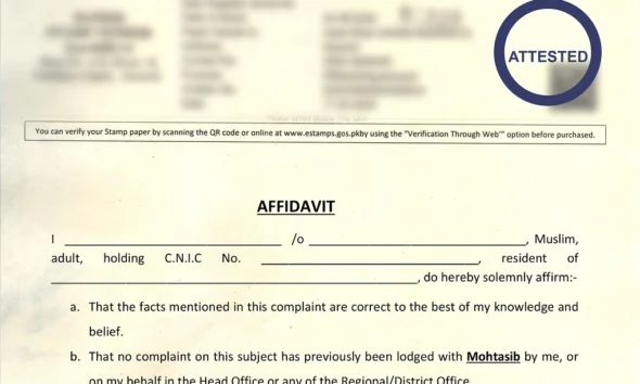 Affidavit No Complaint Lodge - Sindh Mohtasib Complaint