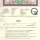 Affidavit No Complaint Lodge - Sindh Mohtasib Complaint